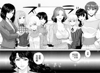 第40頁圖