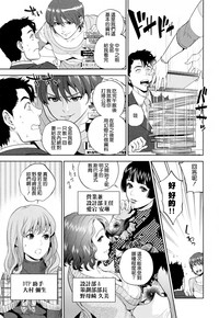 第44頁圖