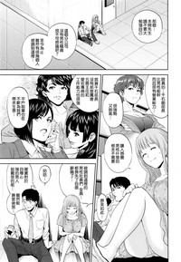 第48頁圖