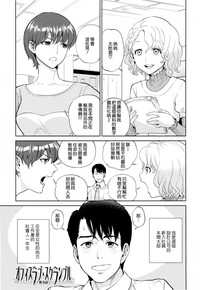 第72頁圖