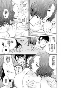 第76頁圖