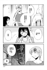 第108页图