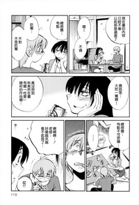 第116页图