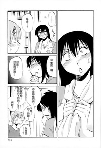 第120页图