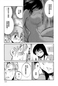 第124页图