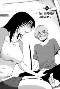 第132页图