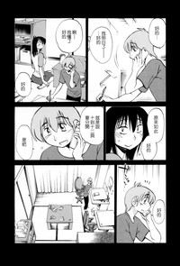 第136页图