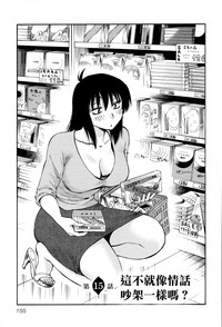 第156页图