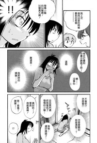 第160页图