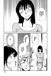 第168页图