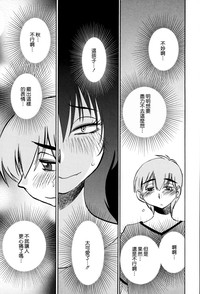 第176页图