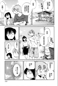 第184页图