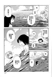 第188页图
