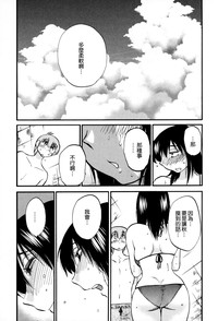 第204页图