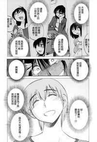 第24页图