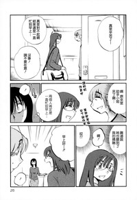第28页图
