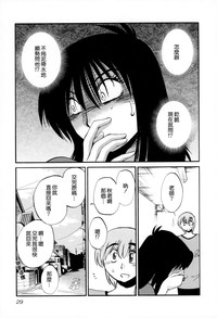 第32页图