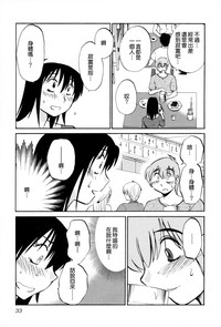 第36页图