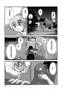第44页图