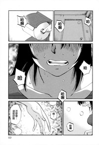 第56页图