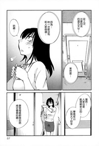第60页图