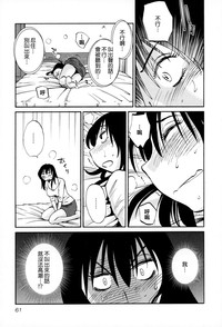 第64页图