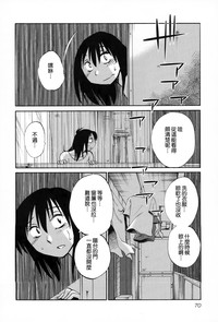 第72页图
