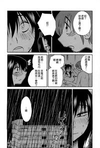 第80页图