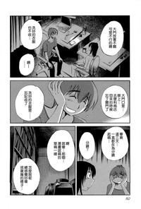 第84页图