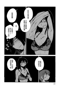 第92页图