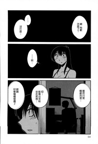 第96页图
