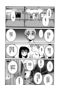 第108页图