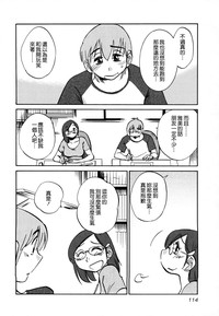 第116页图