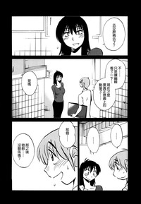 第120页图