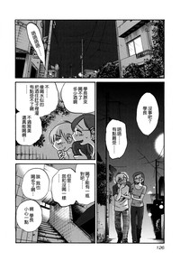 第128页图