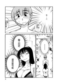 第12页图