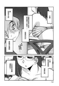 第144页图