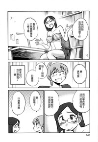 第148页图