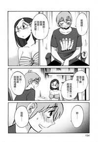 第156页图