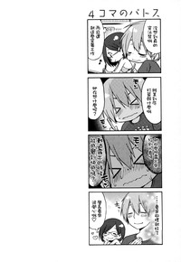 第164页图