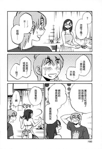 第168页图