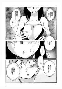 第16页图