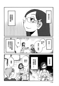 第176页图