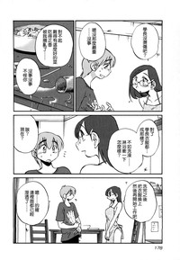 第180页图