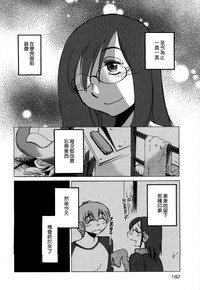第184页图