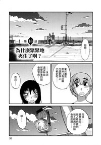 第36页图