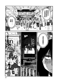 第44页图
