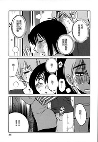 第48页图