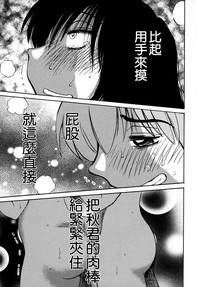 第52页图