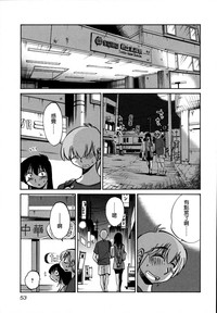第56页图